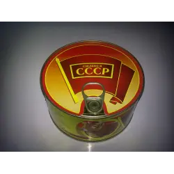 Отзыв о Говядина тушеная "Сделано в СССР"