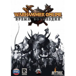 Отзыв о Warhammer Online: Время возмездия - игра для Windows