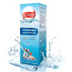     Cliny  -  2