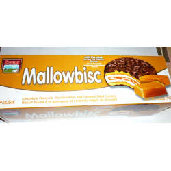 Отзыв о Печенье Saray Mallowbisc