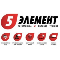 Пятый Элемент Магазин Бытовой Техники Беларусь