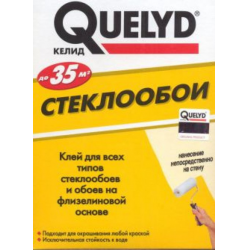 Отзыв о Клей для стеклообоев Quelyd Стеклообои