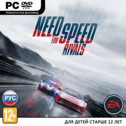 Отзыв о Need for Speed: Rivals - игра для PC