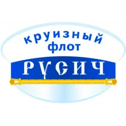 Отзыв о Круизная компания "Круизный флот Русич" (Россия, Нижний Новгород)