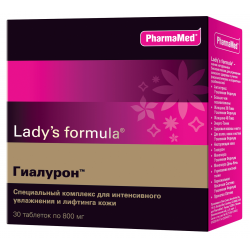 Отзыв о БАД PharmaMed Lady's Formula Гиалурон