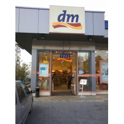 Отзыв о Сетевой магазин Dm-drogerie markt (Болгария)