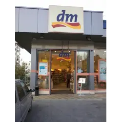 Отзыв о Сетевой магазин Dm-drogerie markt (Болгария)