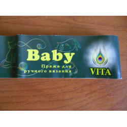 Отзыв о Пряжа для ручного вязания Vita Baby