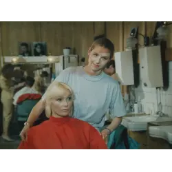 Отзыв о Фильм "Гений" (1991)