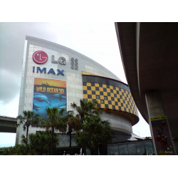 Отзыв о Кинотеатр IMAX "LG IMAX Theatre Sydney" (Австралия, Сидней)