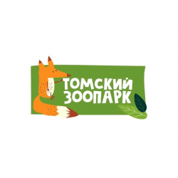 Отзыв о Томский зоопарк (Россия, Томск)