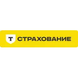 Отзыв о Страхование туристов Т-Страхование (быв. Тинькофф Страхование)