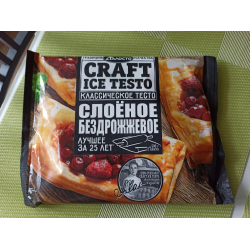 Отзыв о Тесто слоеное бездрожжевое Талосто Craft Ice Testo