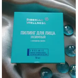 Отзыв о Пилинг для лица Siberian Wellness