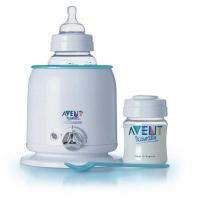 Avent best sale express 2