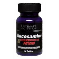 Gel balsam articulatii glucozamina condroitina 75ml - SHUNGIT