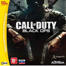 Call of Duty: Black Ops FAQ