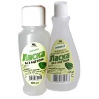 Отзыв о Жидкость для снятия лака Ласка без ацетона