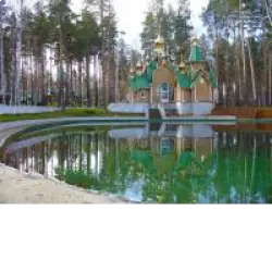 Отзыв о Экскурсия в монастырь Ганина Яма (Россия, Свердловская область)