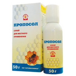 propolis az alkoholról vélemények prosztatitis)