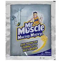 Отзыв о Средство для прочистки сливных труб всех видов Mr. Muscle