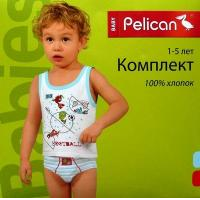 Пеликан Детская Одежда Интернет Магазин Челябинск