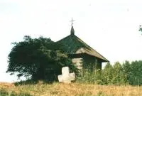 Отзыв о Государственный музей-заповедник А.С.Пушкина "Михайловское" (Россия, Пушкинские горы)