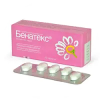 Отзыв о Противозачаточные свечи НИЖФАРМ Бенатекс