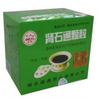 Чай от мочекаменной болезни Шеншитонг Shenshitong Keli, 10 пакетиков
