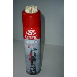 Отзыв о Водоотталкивающий спрей для обуви Silver "Protector"