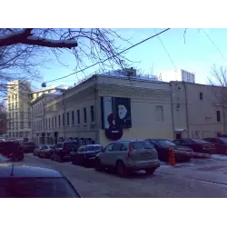 Отзыв о Музей "Государственный культурный центр-музей В.С. Высоцкого" (Россия, Москва)