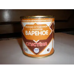 Отзыв о Молоко сгущенное с сахаром вареное Любимов Сгустена