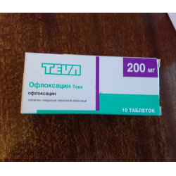Офлоксацин Таблетки Отзывы Пациентов