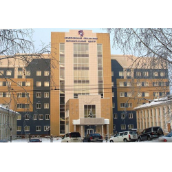 Irkutsk regional clinical hospital, winner of the “Mark of the Honor” award