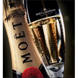 Отзыв о Шампанское Moet & Chandon Rose Imperial