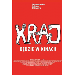 Отзыв о Фильм "Край" (2021)