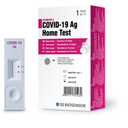 Отзыв о Экспресс-тест для самотестирования всей семьи SD Biosensor Standard Q COVID-19 Ag Home