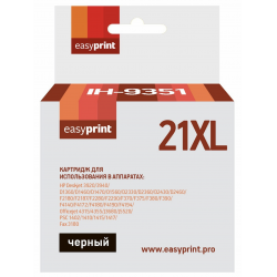 Отзыв о Струйный картридж EasyPrint IH-9351 для принтеров HP