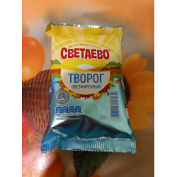 Отзыв о Творог обезжиренный Светаево