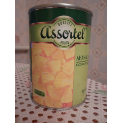 Отзыв о Ананасы кусочки в сиропе Assortel