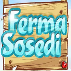Отзыв о Fermasosedi.ru - онлайн-игра с выводом денег