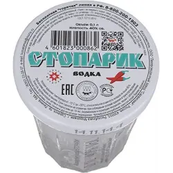 Отзыв о Водка "Стопарик"