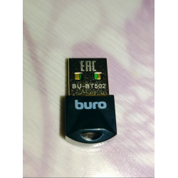 Отзыв о Bluetooth адаптер USB Buro BU-BT502