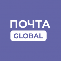 Отзыв о Pochtaglobal.ru - почта Global