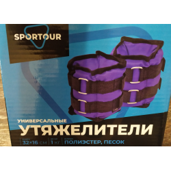 Отзыв о Универсальные утяжелители Sportour