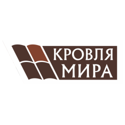 Отзыв о Компания "Кровля мира" (Россия, Ижевск)