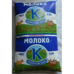 Отзыв о Молоко Кореновское 2,5%
