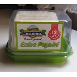 Отзыв о Сыр Tahsildaroglu "Ezine peyniri"