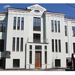 Отзыв о Городская офтальмологическая клиника им Л.Гиршмана (Украина, Харьков)