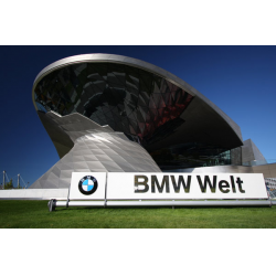 Отзыв о Торгово-выставочный центр BMW Welt (Германия, Мюнхен)